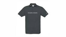 Lade das Bild in den Galerie-Viewer, 1417 POLO-SHIRT 'GeoDaten'