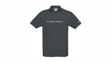 Lade das Bild in den Galerie-Viewer, 1417 POLO-SHIRT &#39;GeoDaten&#39;
