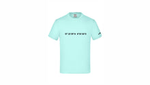 Lade das Bild in den Galerie-Viewer, 1417 T-SHIRT KIDS &#39;GeoDaten&#39;
