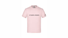 Lade das Bild in den Galerie-Viewer, 1417 T-SHIRT KIDS &#39;GeoDaten&#39;
